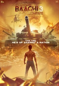 Постер сериала «Бунтарь 3»