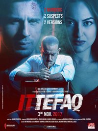 Постер сериала «По стечению обстоятельств»