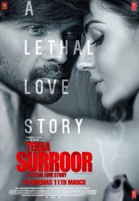 Постер сериала «Ваши радости»