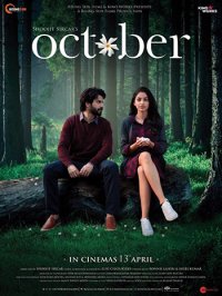 Постер сериала «Октябрь»