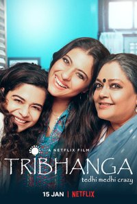 Постер сериала «Трибханга: Неидеальные и прекрасные»