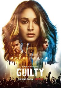 Постер сериала «Виновен»