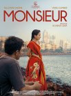 Постер сериала «Сэр»