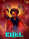 Постер сериала «Петта»