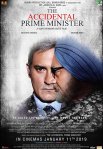 Постер сериала «Премьер-министр по случайности»
