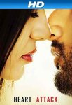Постер сериала «Сердце к сердцу»