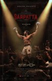 Постер сериала «Наследие Сарпатта»
