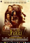 Постер сериала «Джалки»