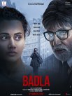 Постер сериала «Месть»