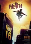 Постер сериала «Твоя половинка»