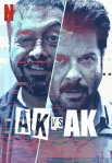 Постер сериала «А.К. против А.К.»