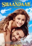 Постер сериала «Великолепные»