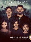 Постер сериала «Дом Барута»