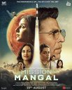 Постер сериала «Миссия на Марс»