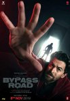 Постер сериала «Объездная дорога»