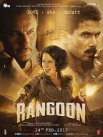 Постер сериала «Рангун»