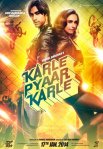 Постер сериала «Люби и только люби»
