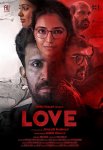Постер сериала «Любовь»