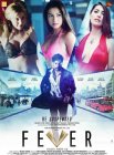 Постер сериала «Лихорадка»
