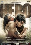 Постер сериала «Герой»