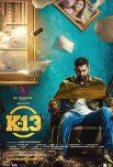 Постер сериала «Квартира №13»