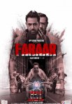 Постер сериала «Двойной побег»