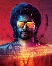 Постер сериала «Раскрыть тайну за 47 дней»