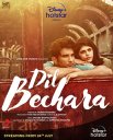 Постер сериала «Бедное сердце»