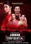 Постер сериала «Лондон. Конфиденциально»