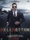 Постер сериала «Клёш»