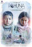 Постер сериала «Пахуна: маленькие посетители»