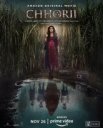 Постер сериала «Чори»