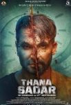 Постер сериала «Тана Садар»