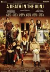 Постер сериала «Самоубийца»
