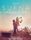 Постер сериала «Мечта»