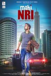 Постер сериала «Стать эмигрантом»