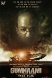 Постер сериала «Анонимный»