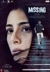 Постер сериала «Пропавшая»