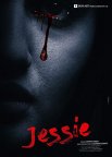 Постер сериала «Джесси»