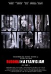 Постер сериала «Будда в заторе»