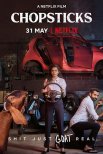 Постер сериала «Палочки для еды»