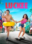 Постер сериала «Лаки»