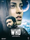 Постер сериала «Кто»