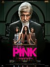 Постер сериала «Розовый»