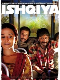 Постер сериала «У любви нет причин»