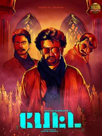Постер сериала «Петта»