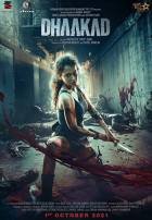 Постер сериала «Непобедимая»