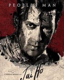 Постер сериала «Да здравствует победа!»