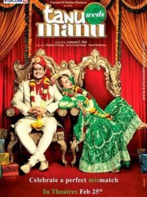 Постер сериала «Свадьба Тану и Ману»
