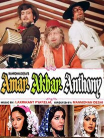Постер сериала «Амар, Акбар, Антони»